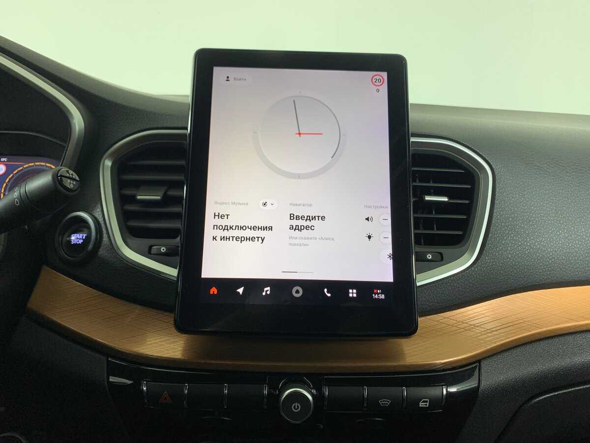 Lada (ВАЗ) Vesta Cross, 2023 Фото №16