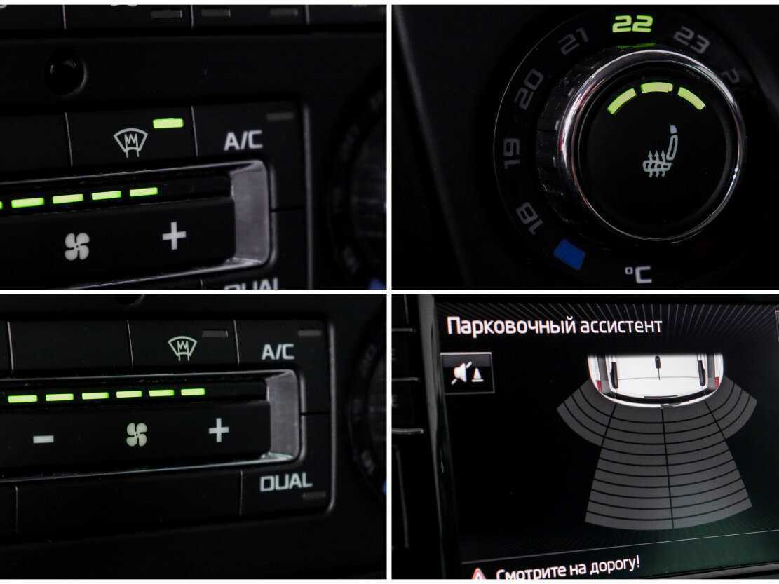 Skoda Yeti, 2017 Фото №18