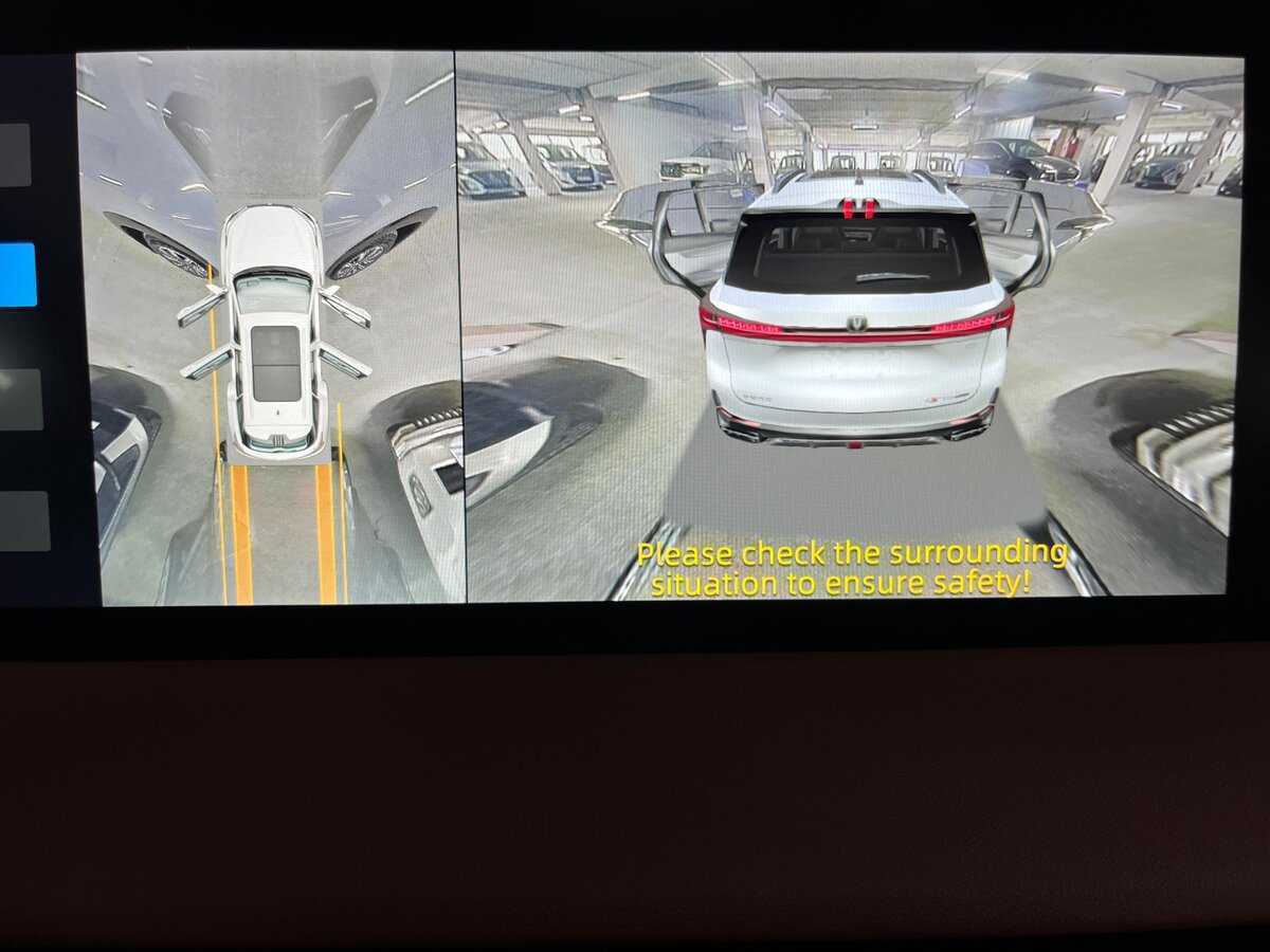 Changan CS75, 2023 Фото №27