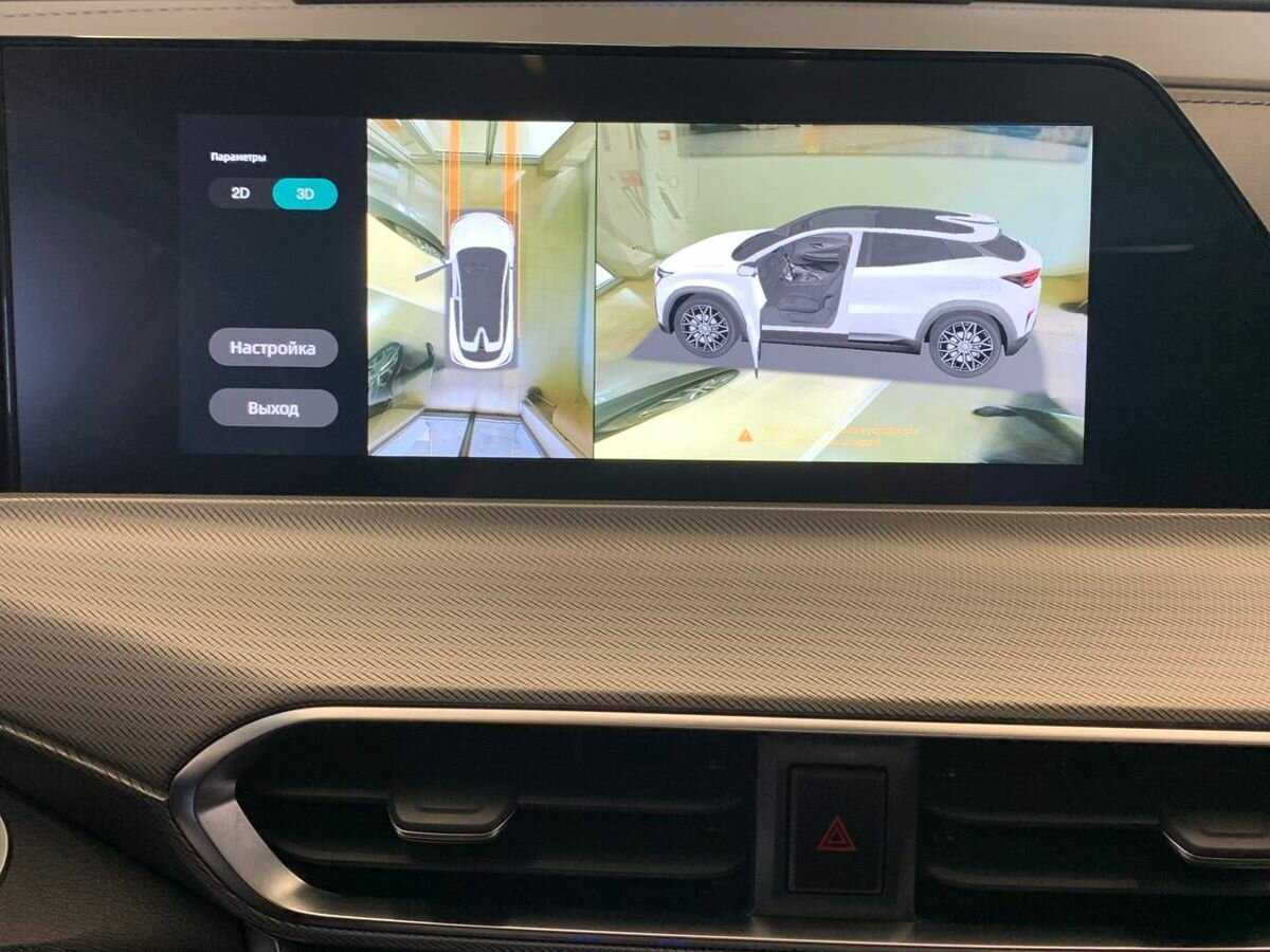 Changan UNI-T, 2023 Фото №18