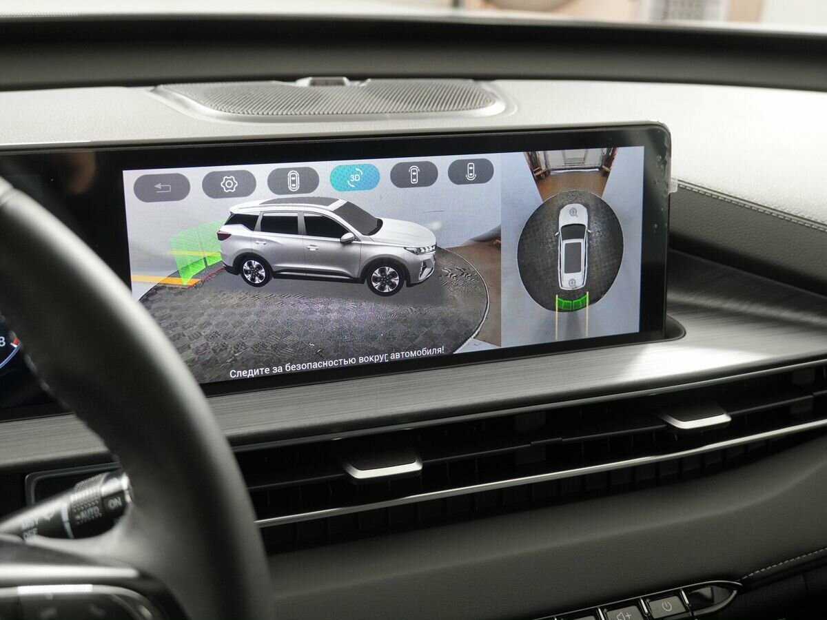 Chery Tiggo 7 Pro Max, 2023 Фото №26