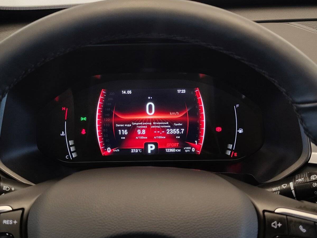 Chery Tiggo 4 Pro, 2023 Фото №15