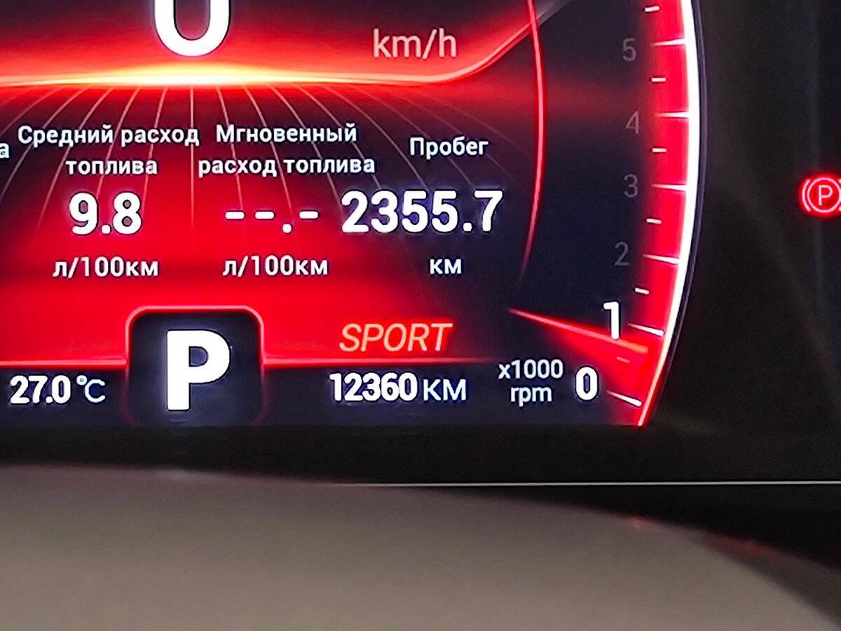 Chery Tiggo 4 Pro, 2023 Фото №16