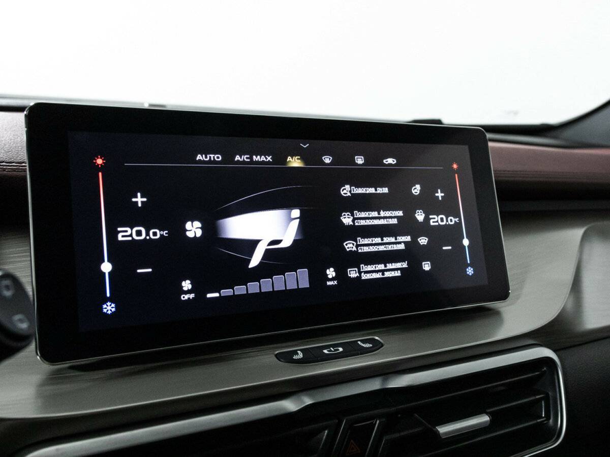 Geely Coolray, 2023 Фото №16