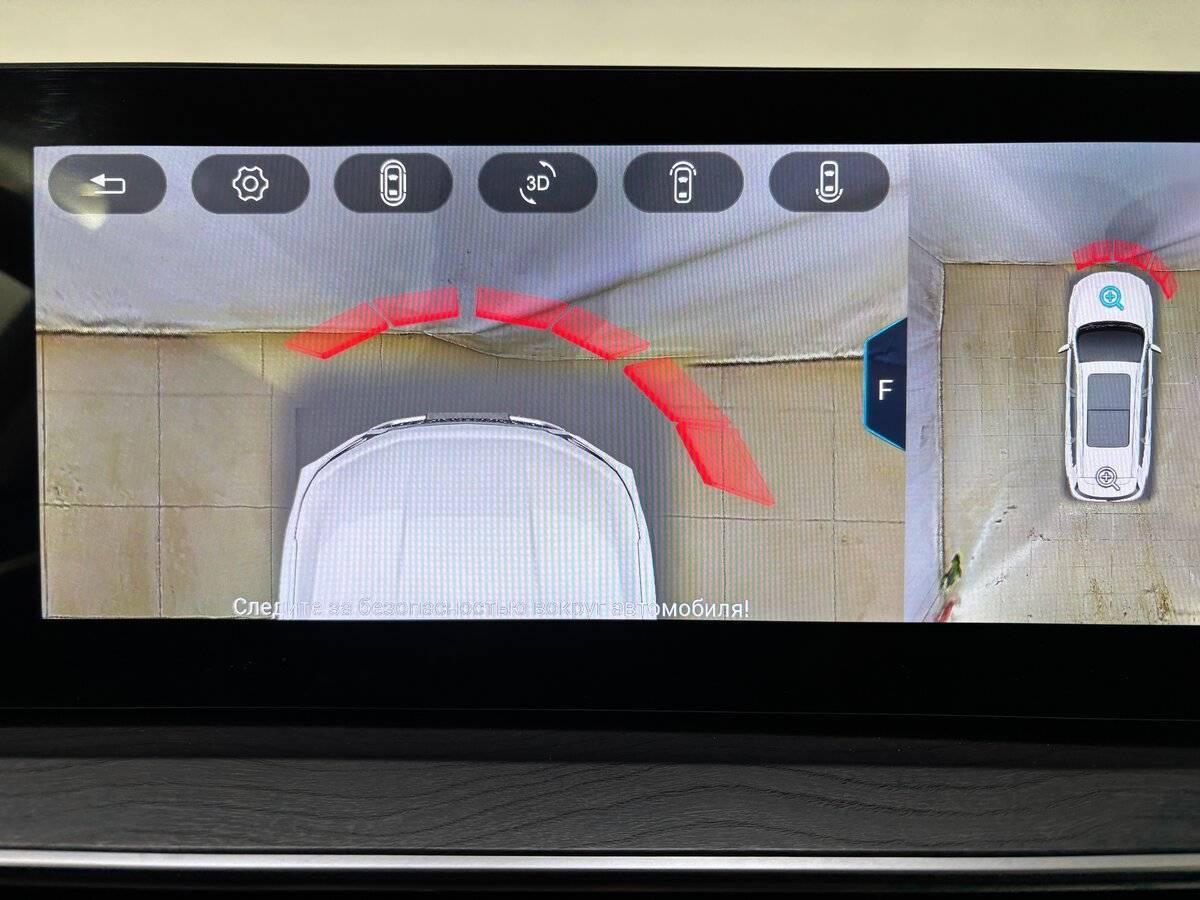 Chery Tiggo 8 Pro Max, 2023 Фото №19