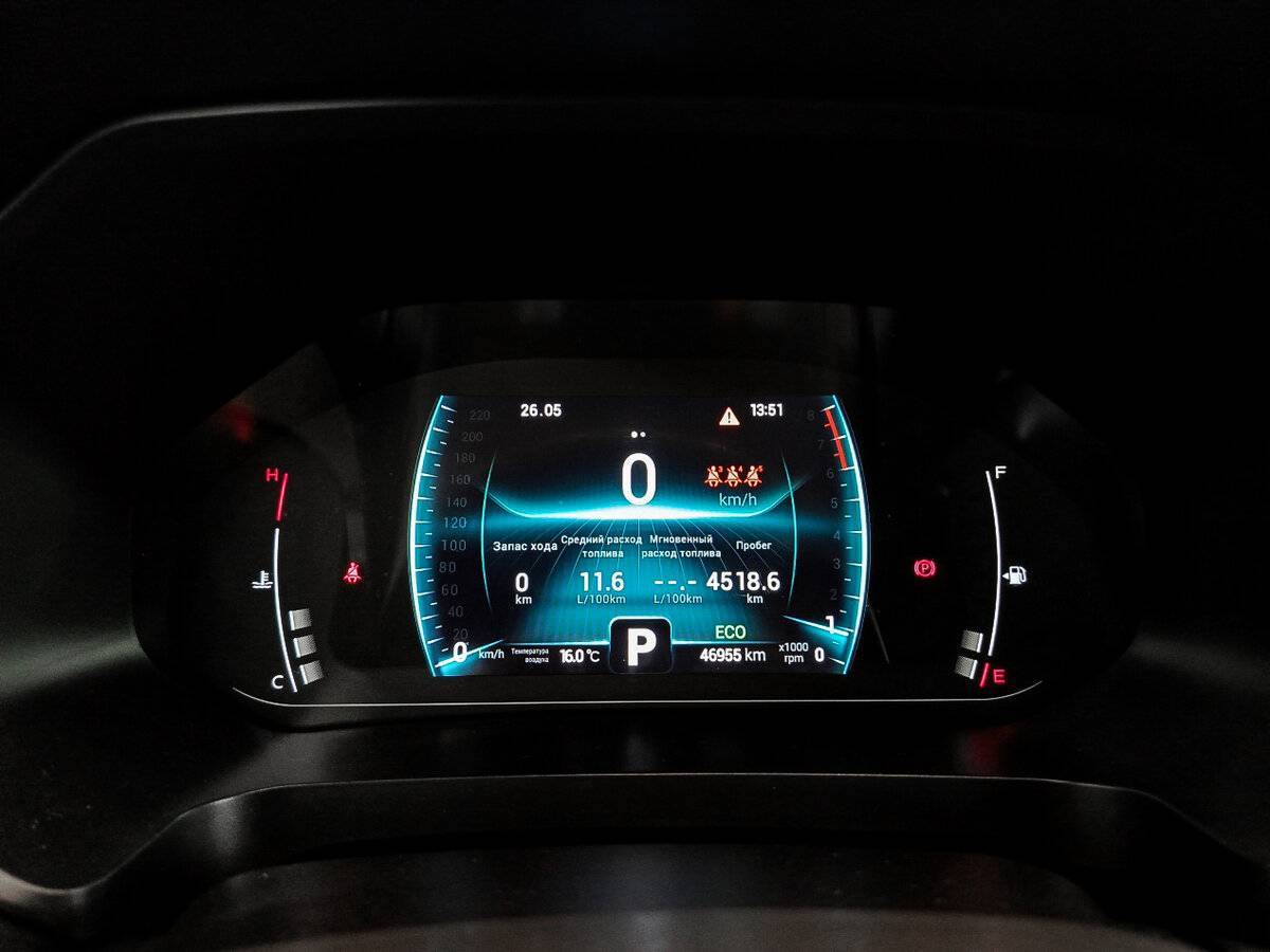 Chery Tiggo 7 Pro, 2022 Фото №13