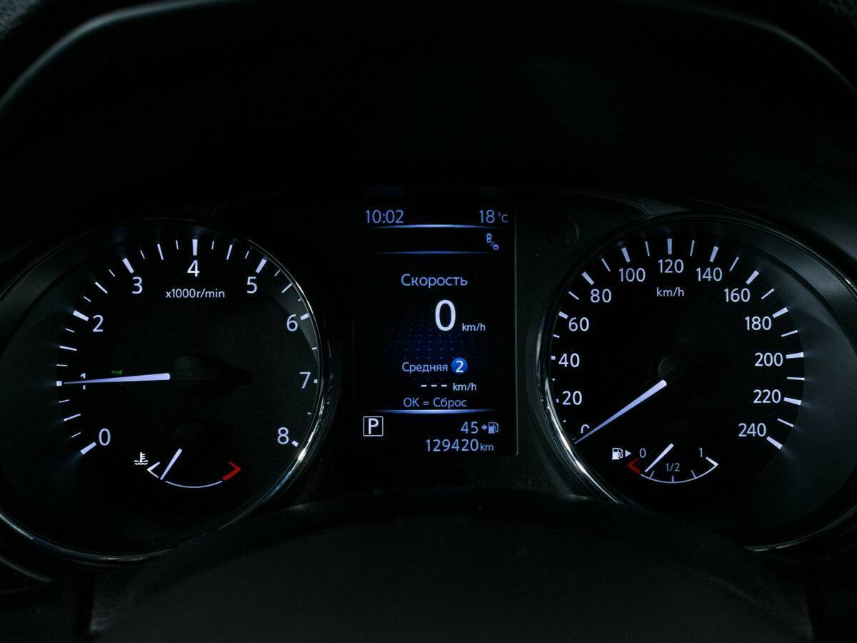 Nissan X-Trail, 2018 Фото №15