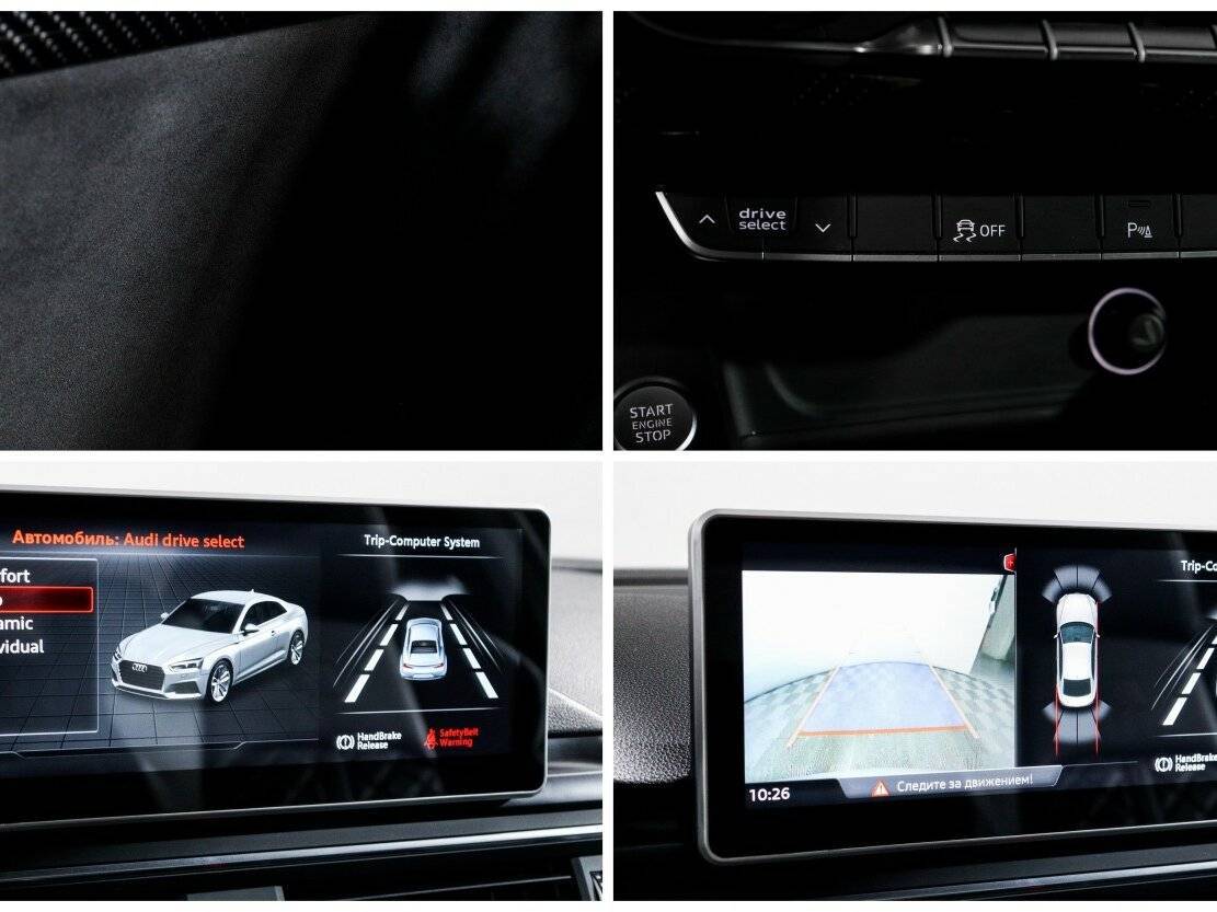 Audi A5, 2018 Фото №24