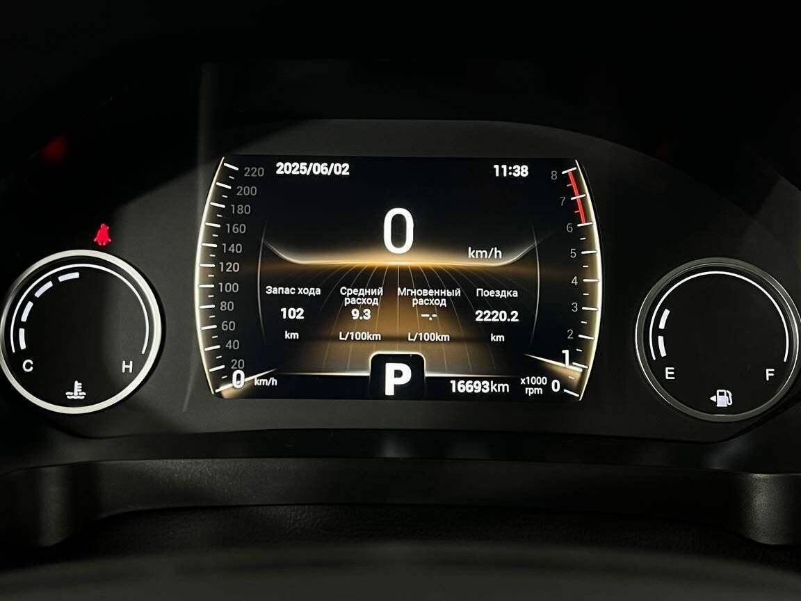 Chery Tiggo 4 Pro, 2023 Фото №20