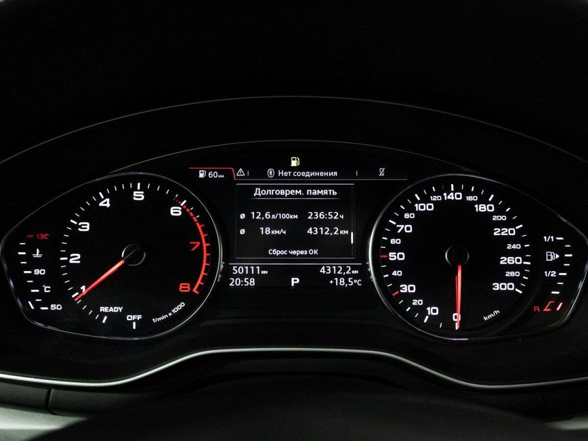 Audi A4, 2019 Фото №12