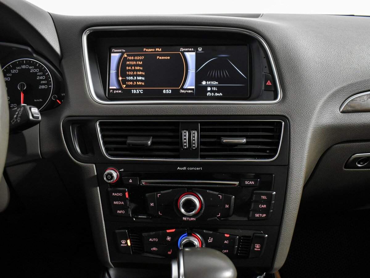 Audi Q5, 2013 Фото №12