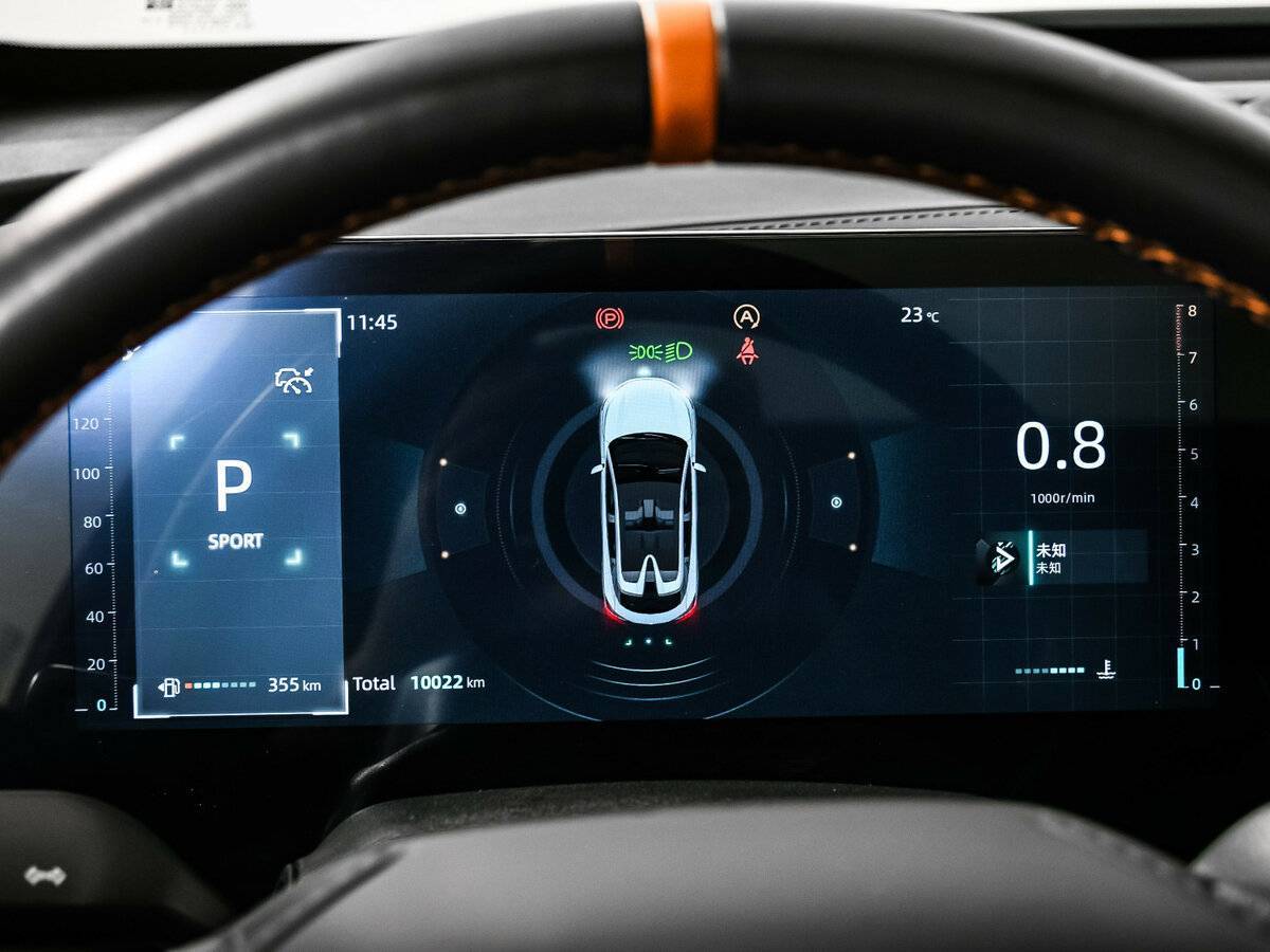 Changan UNI-T, 2023 Фото №10