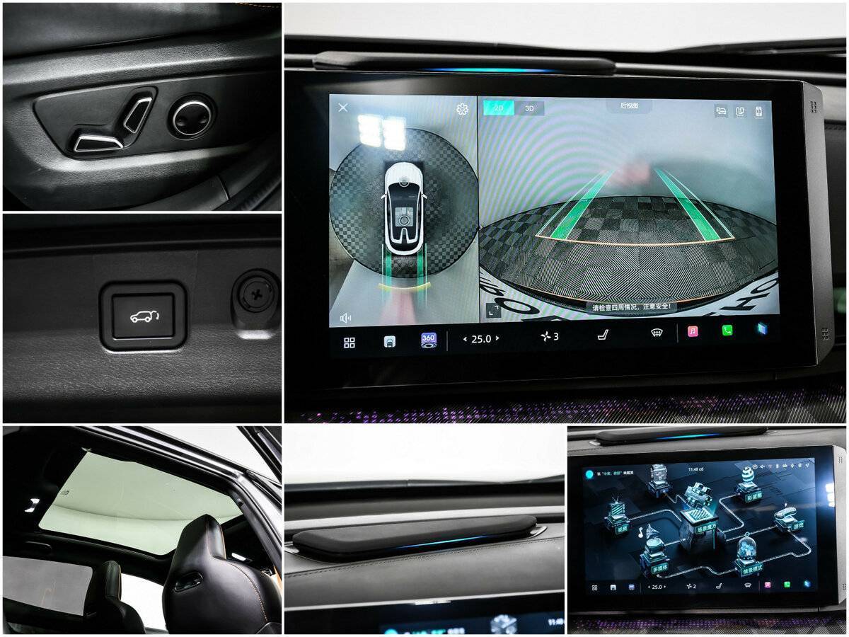 Changan UNI-T, 2023 Фото №14