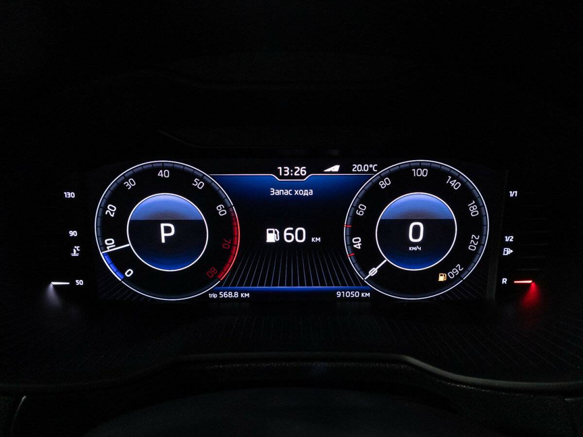 Skoda Octavia, 2020 Фото №12