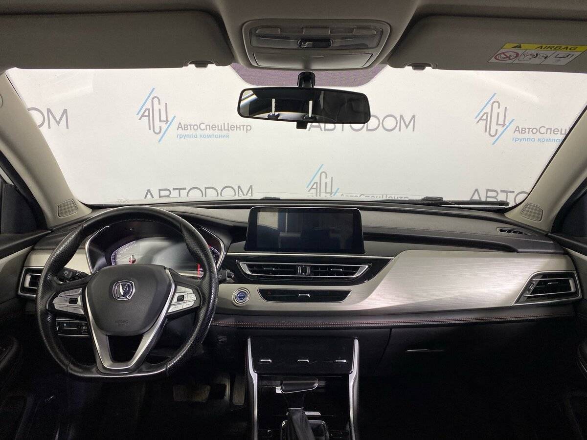 Changan CS75, 2020 Фото №11