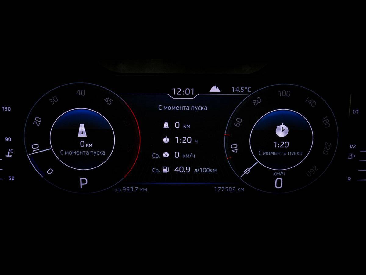 Skoda Kodiaq, 2019 Фото №19