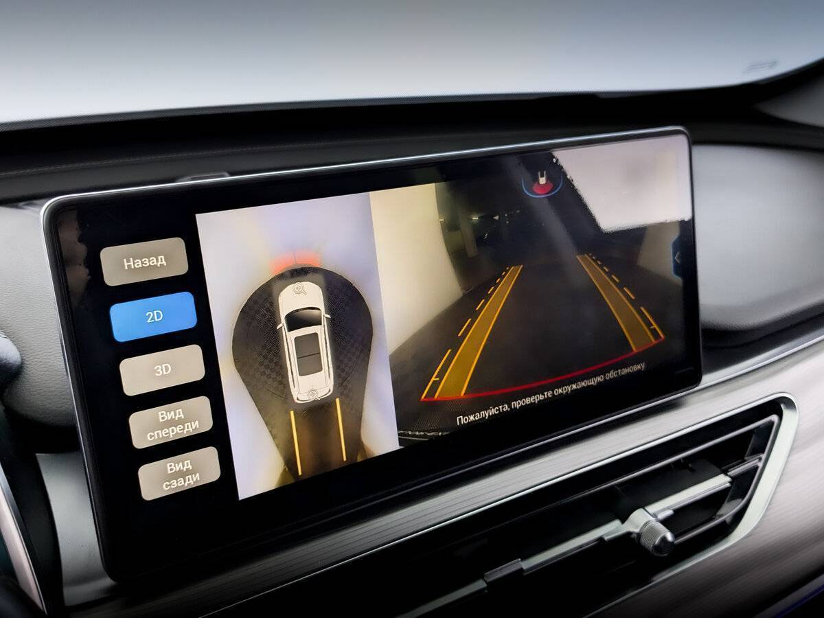 Chery Tiggo 8 Pro, 2021 Фото №30