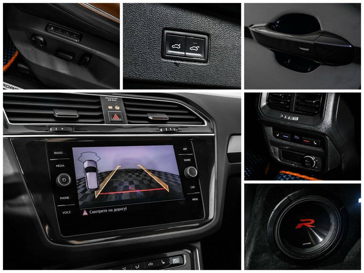 Volkswagen Tiguan, 2017 Фото №15