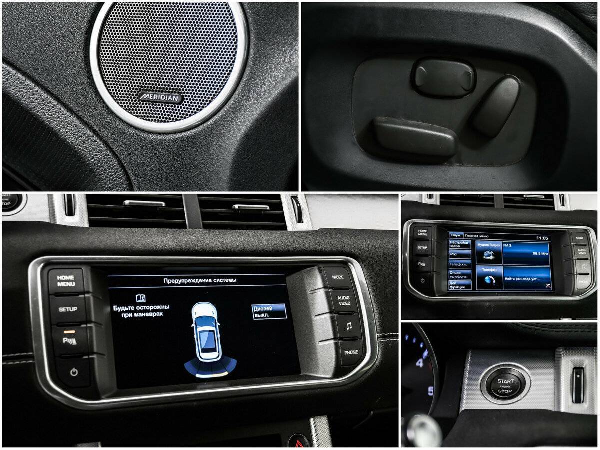 Land Rover Range Rover Evoque 9-speed, 2015 Фото №14