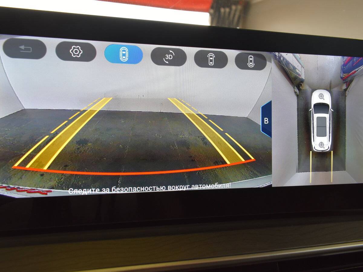 Chery Tiggo 8 Pro Max, 2023 Фото №10