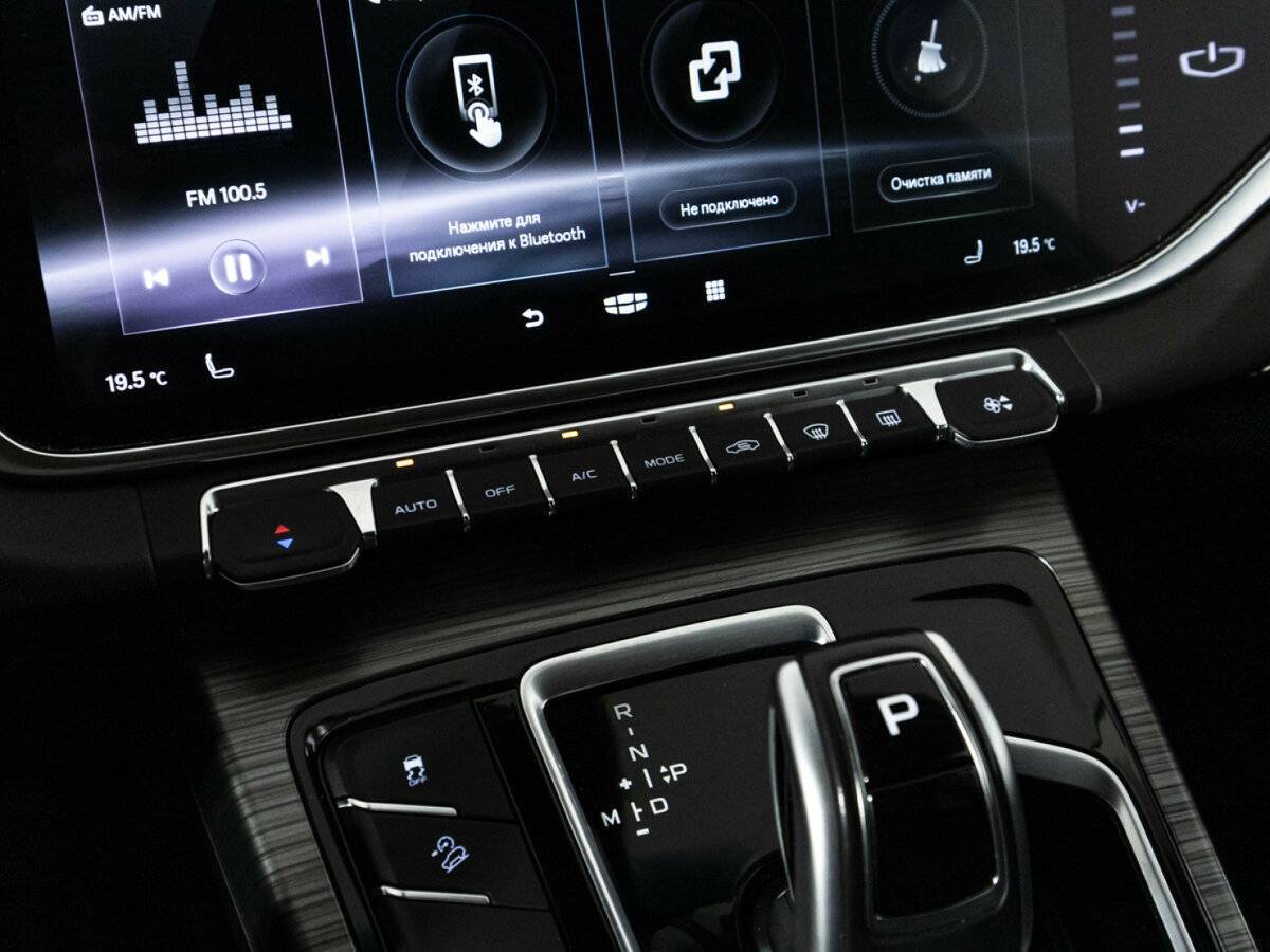 Geely Atlas Pro, 2022 Фото №22