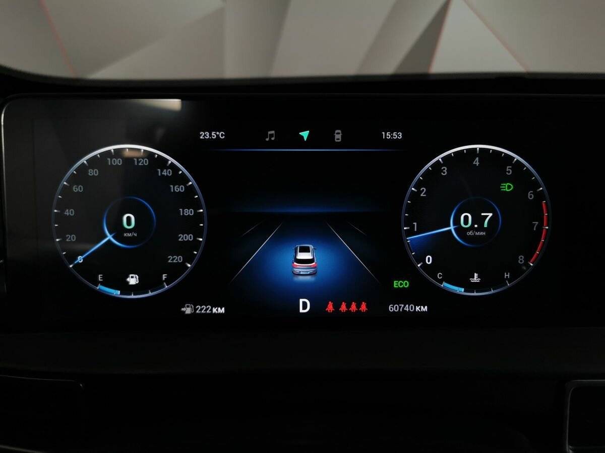 Chery Tiggo 7 Pro Max, 2023 Фото №20