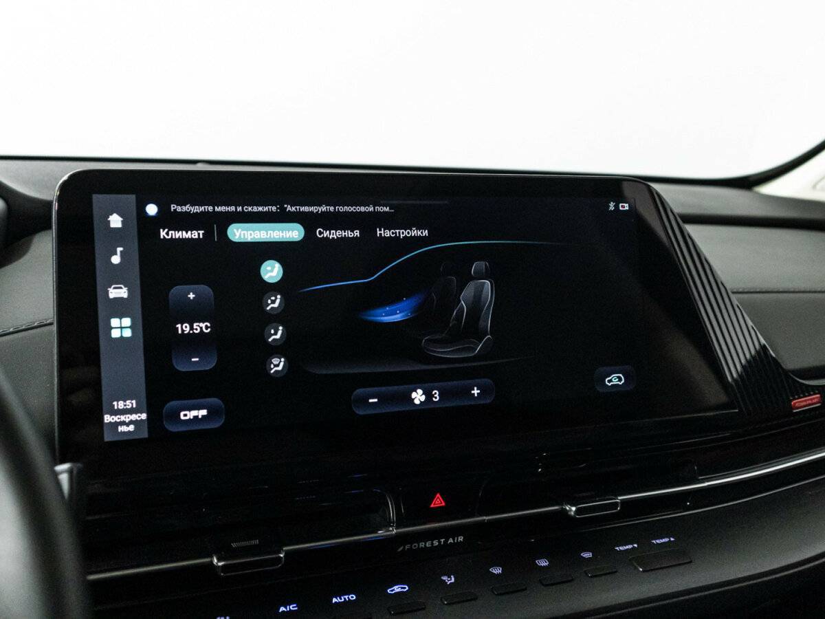 Changan CS55 Plus, 2023 Фото №20