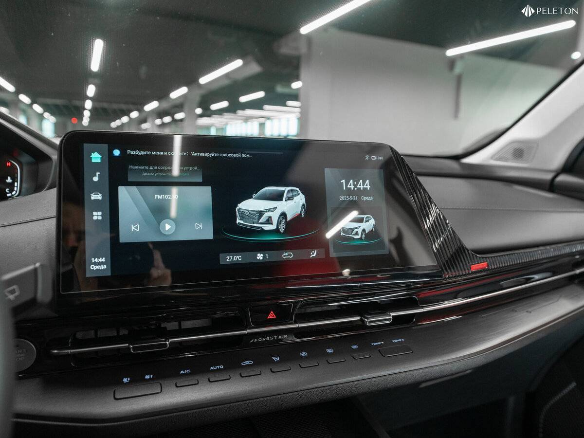 Changan CS55 Plus, 2023 Фото №26