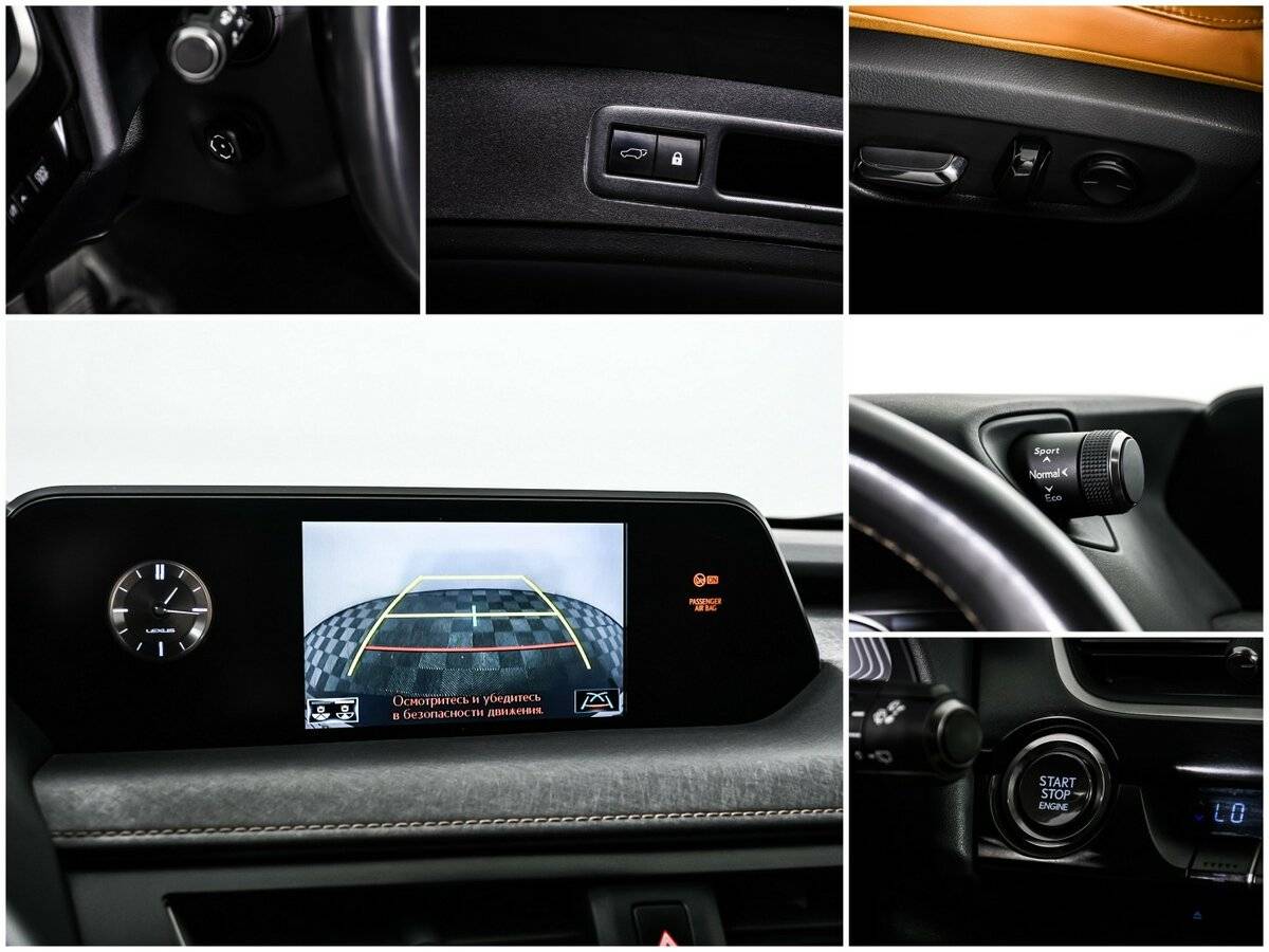 Lexus UX 200, 2019 Фото №17