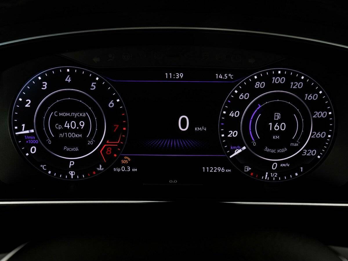 Volkswagen Tiguan, 2017 Фото №29