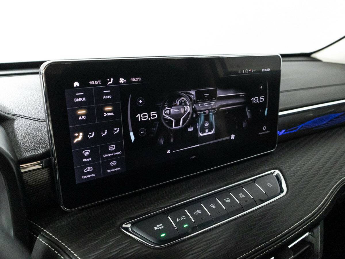 Haval Jolion, 2023 Фото №18