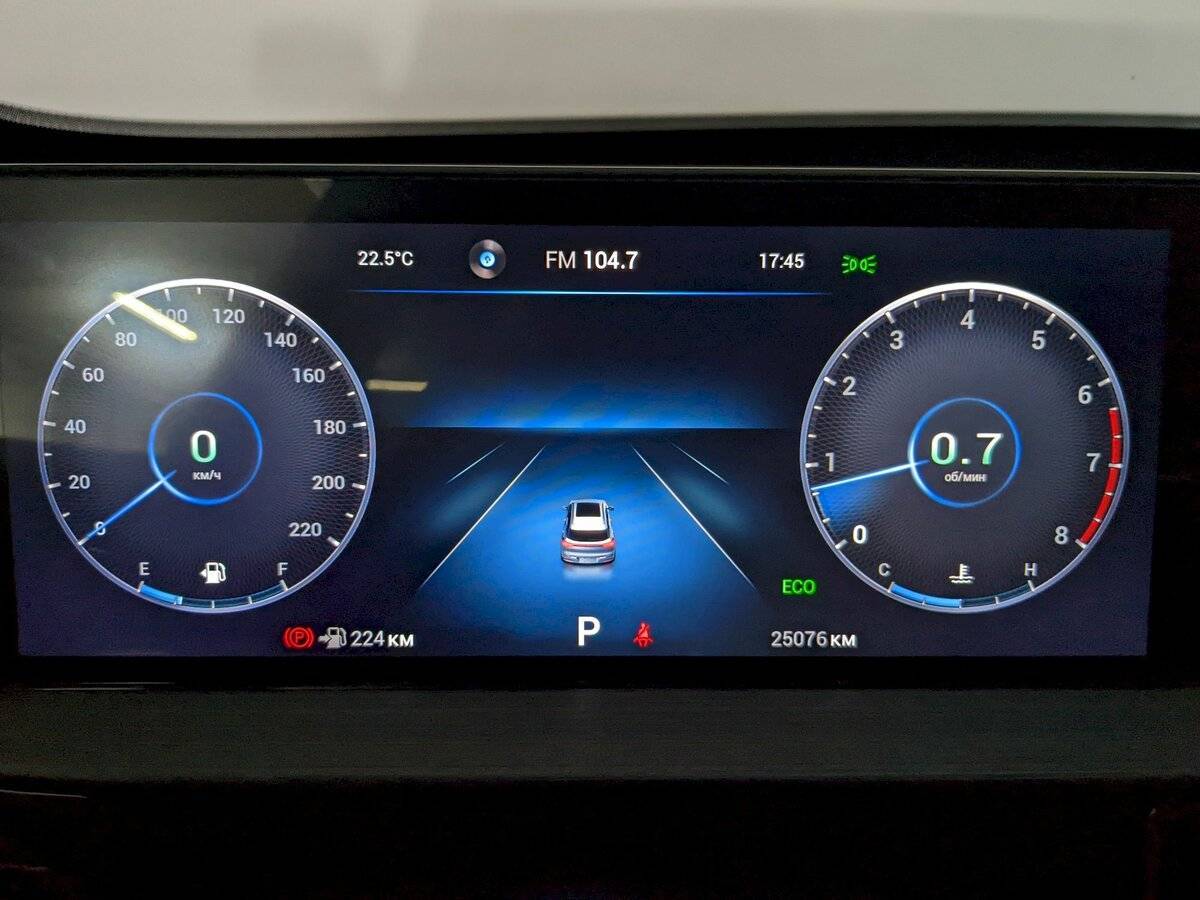 Chery Tiggo 7 Pro Max, 2023 Фото №26