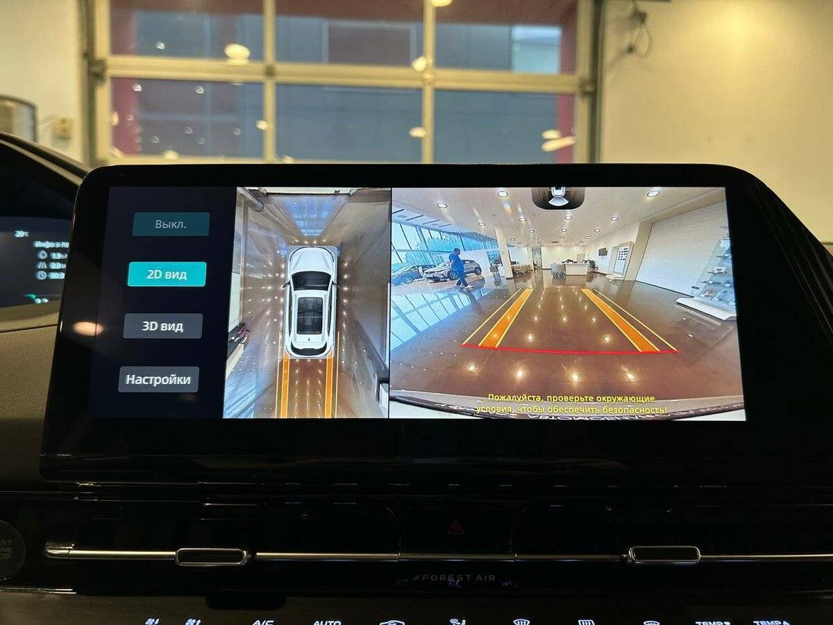 Changan CS55 Plus, 2023 Фото №21