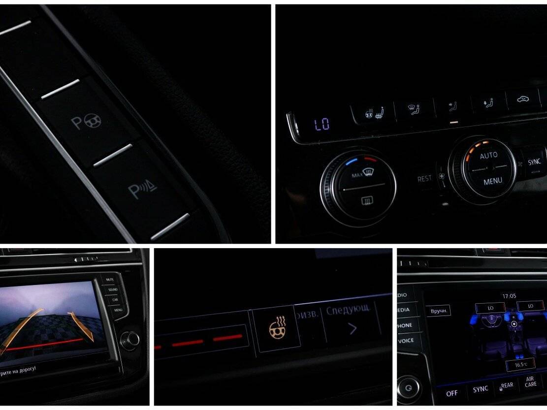 Volkswagen Tiguan, 2017 Фото №16