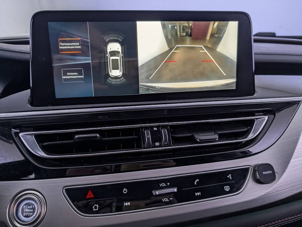 Changan CS75 I Рестайлинг, 2020 Фото №23