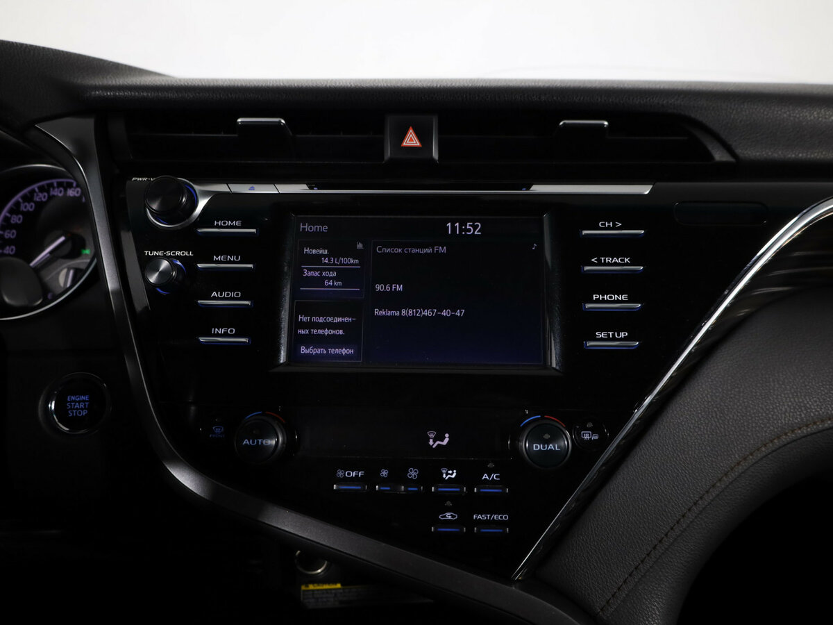 Toyota Camry VIII (XV70), 2021 Фото №16