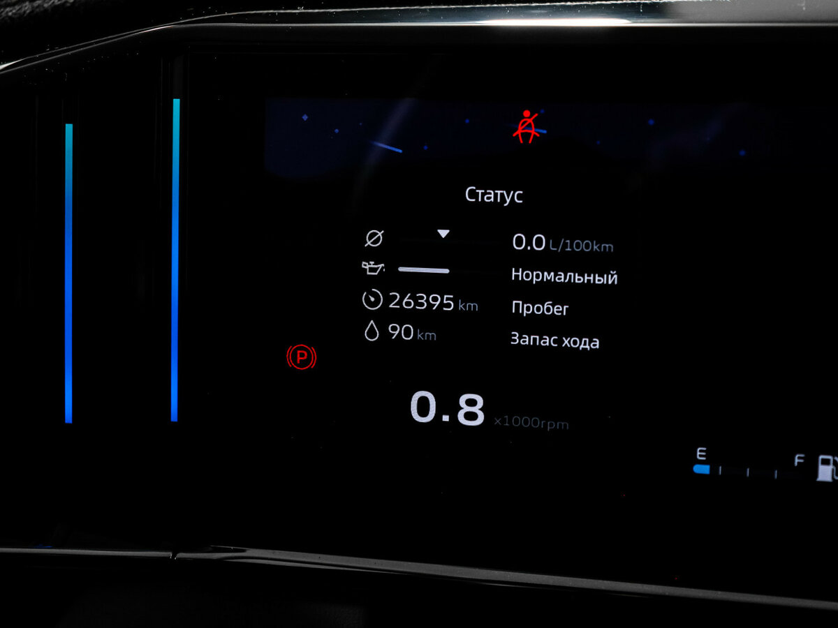 Geely Atlas II, 2023 Фото №11