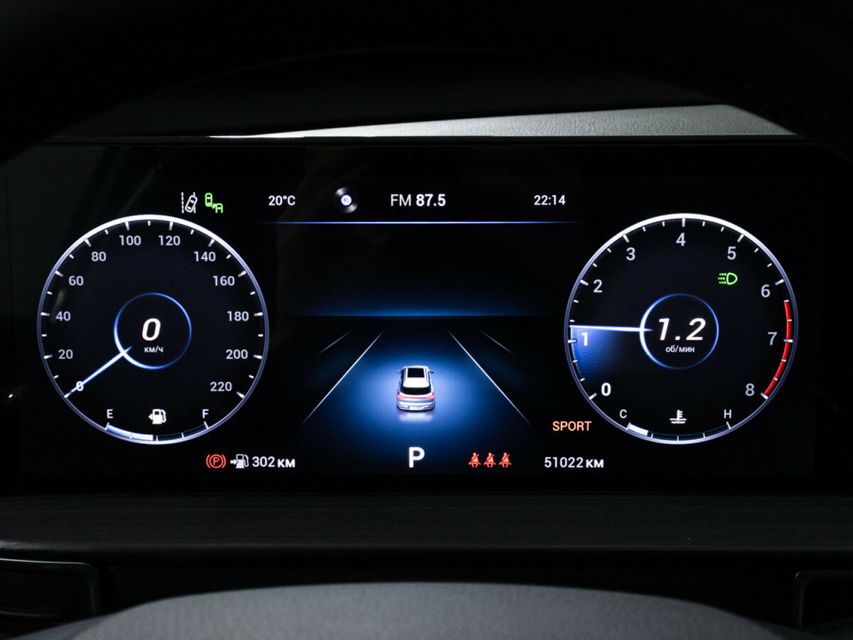 Chery Tiggo 7 Pro Max I, 2023 Фото №11