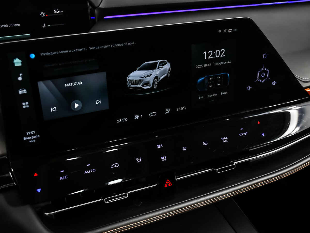 Changan UNI-K, 2023 Фото №20