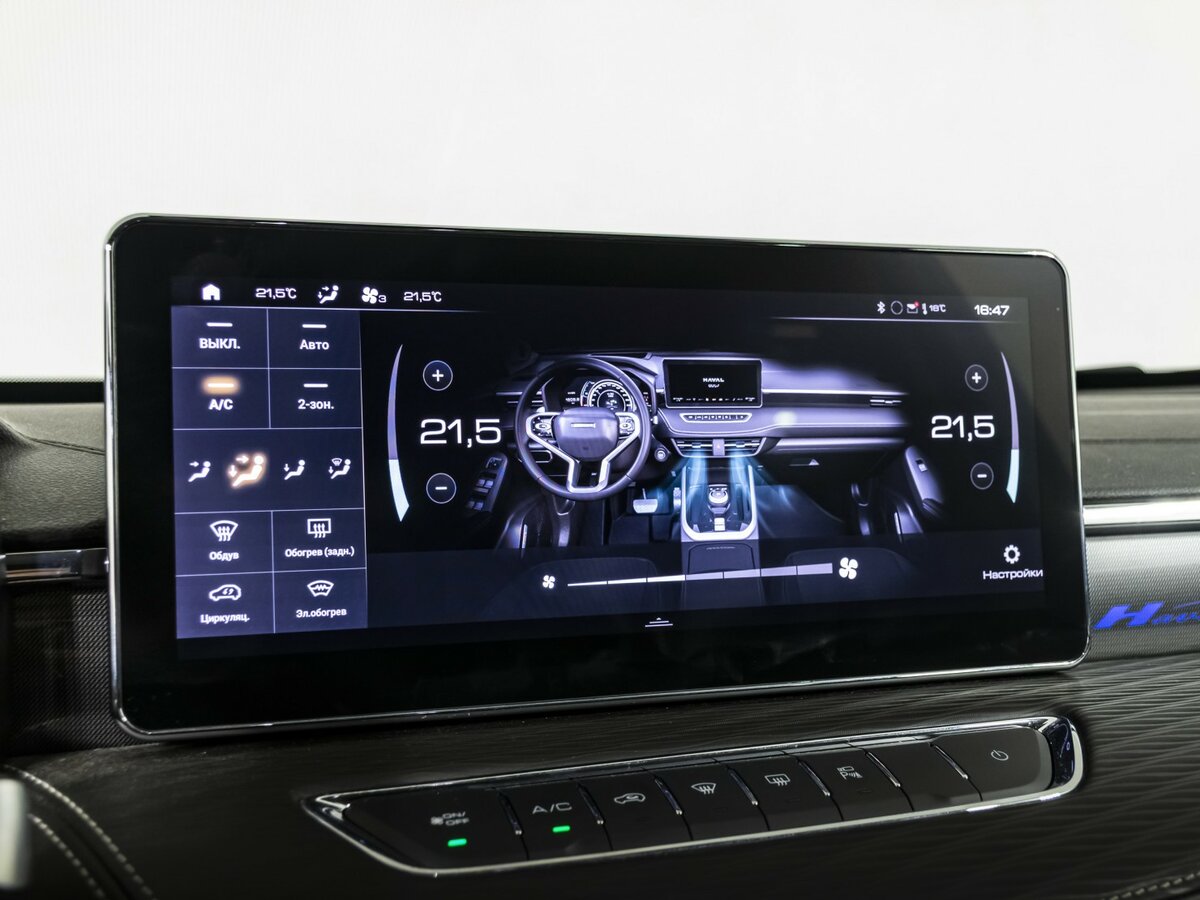 Haval Jolion I Рестайлинг, 2024 Фото №14