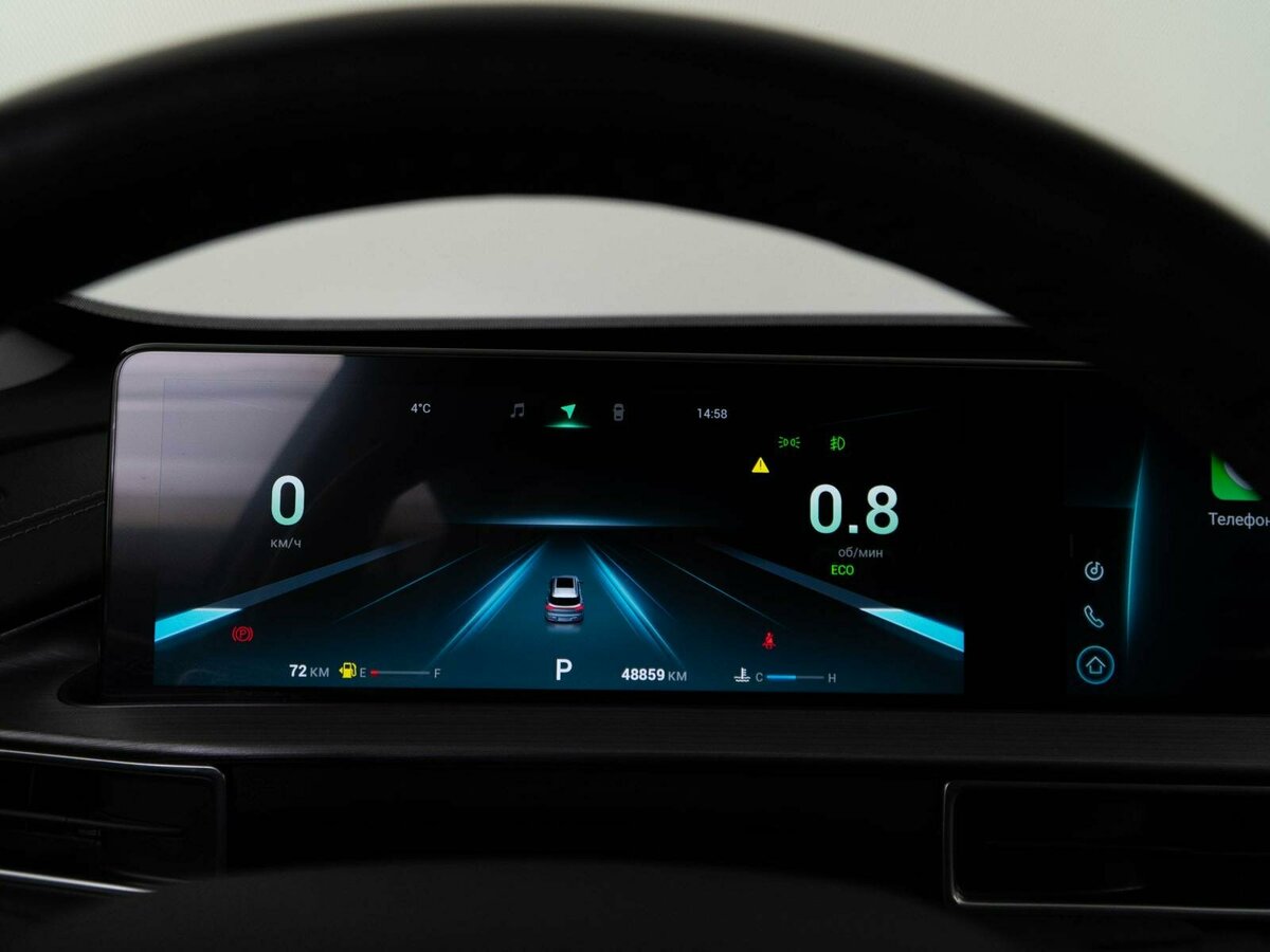 Chery Tiggo 7 Pro Max I, 2023 Фото №21