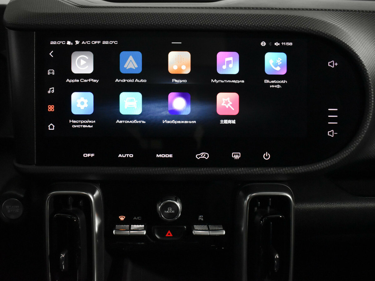 Haval Dargo, 2022 Фото №14