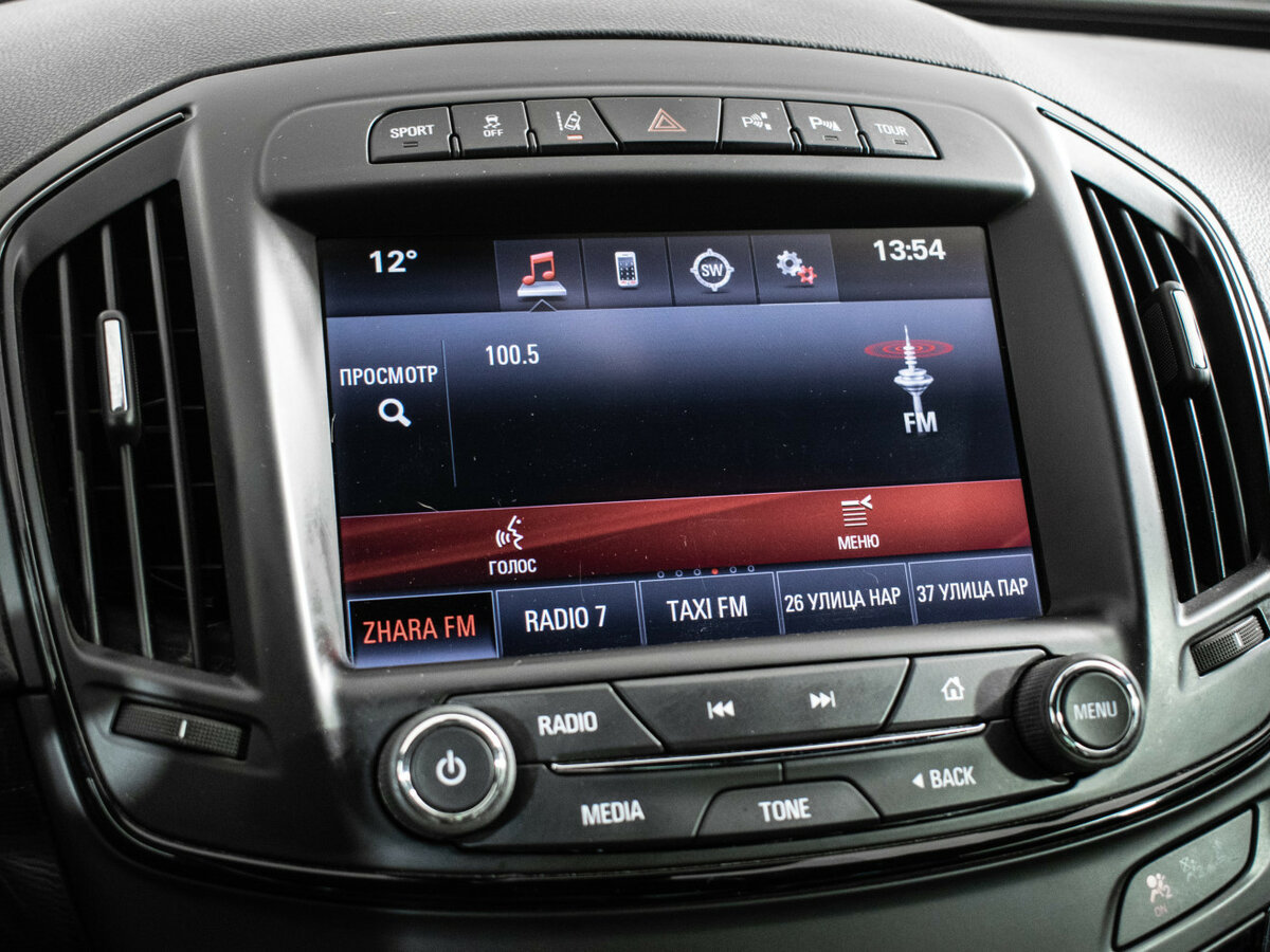 Opel Insignia I Рестайлинг, 2014 Фото №13