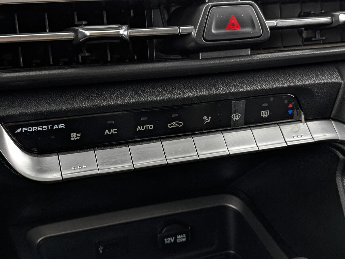 Changan CS35 Plus I Рестайлинг, 2024 Фото №18