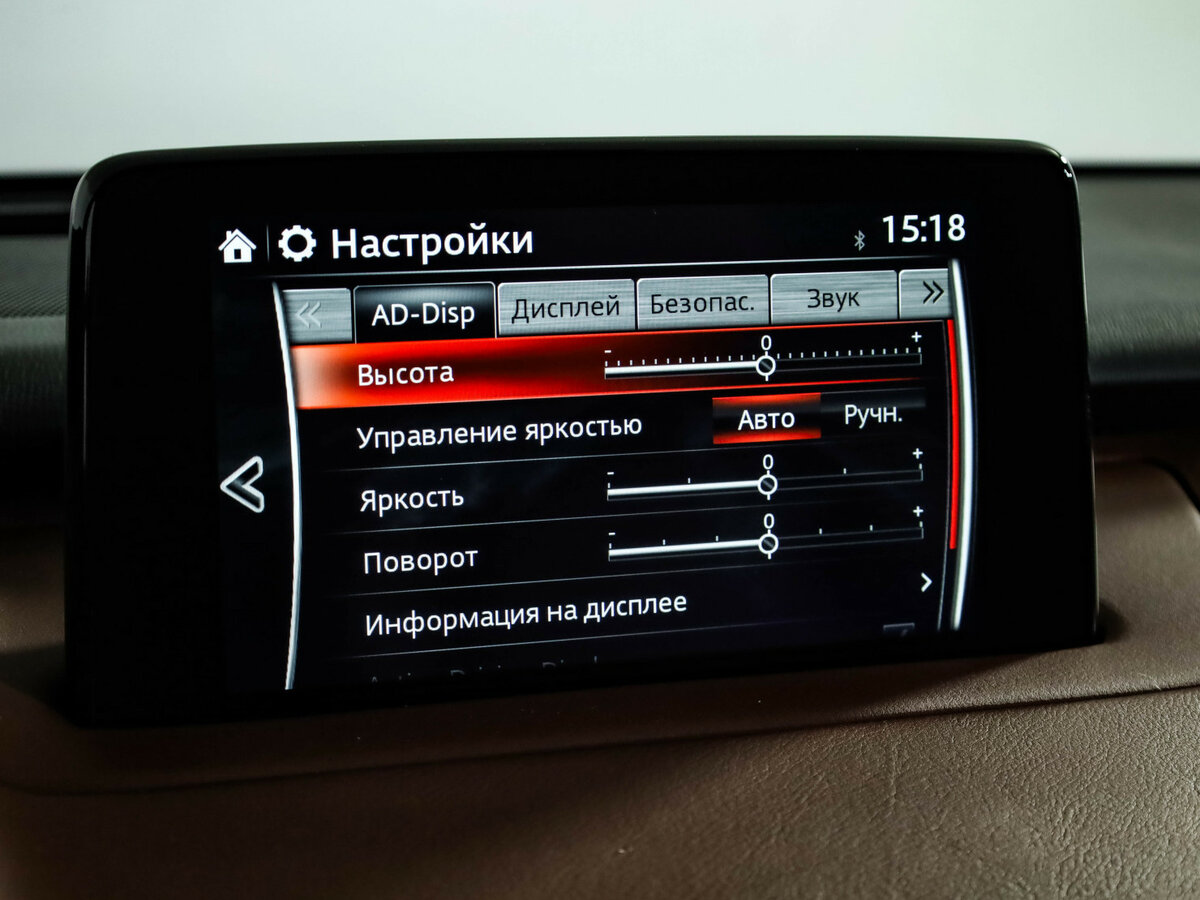 Mazda CX-9 II, 2019 Фото №16