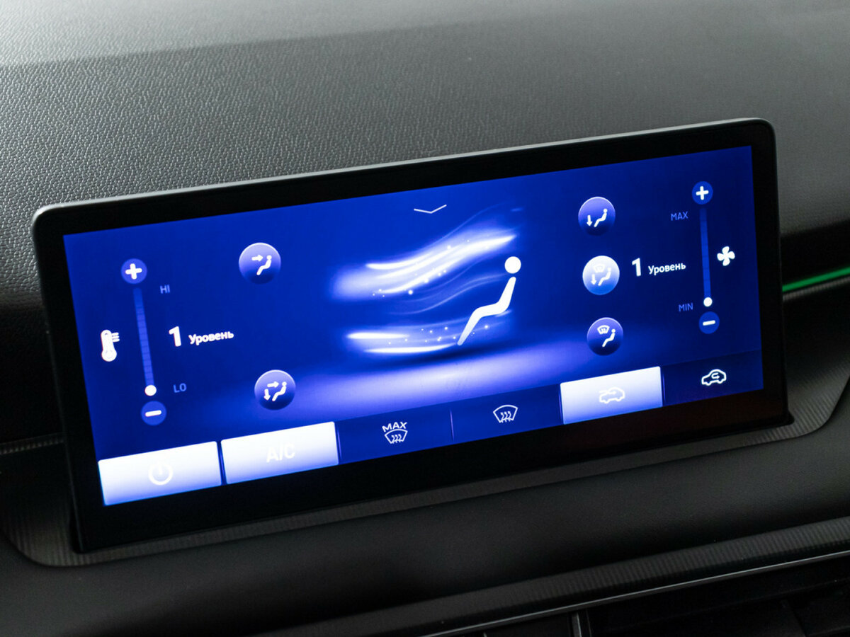 Kaiyi E5, 2023 Фото №16