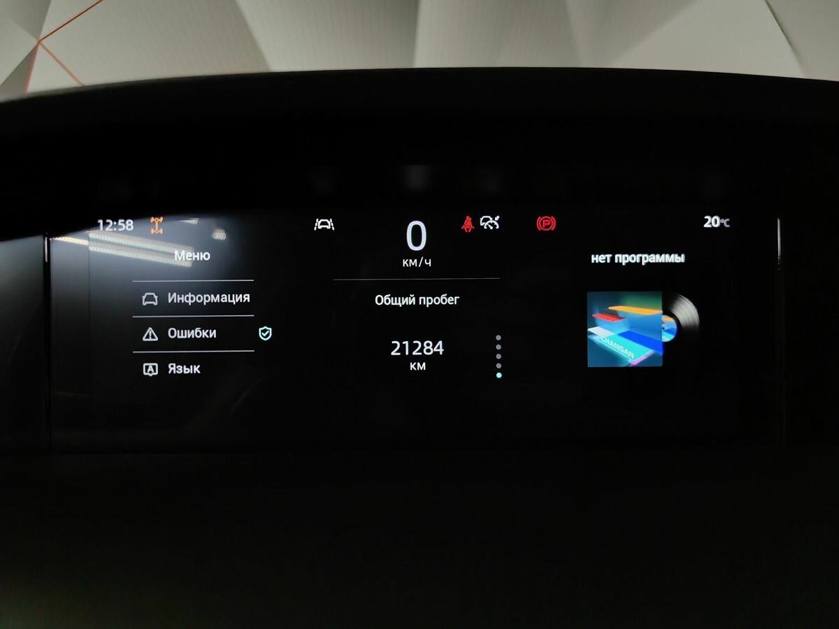 Changan UNI-K, 2022 Фото №17