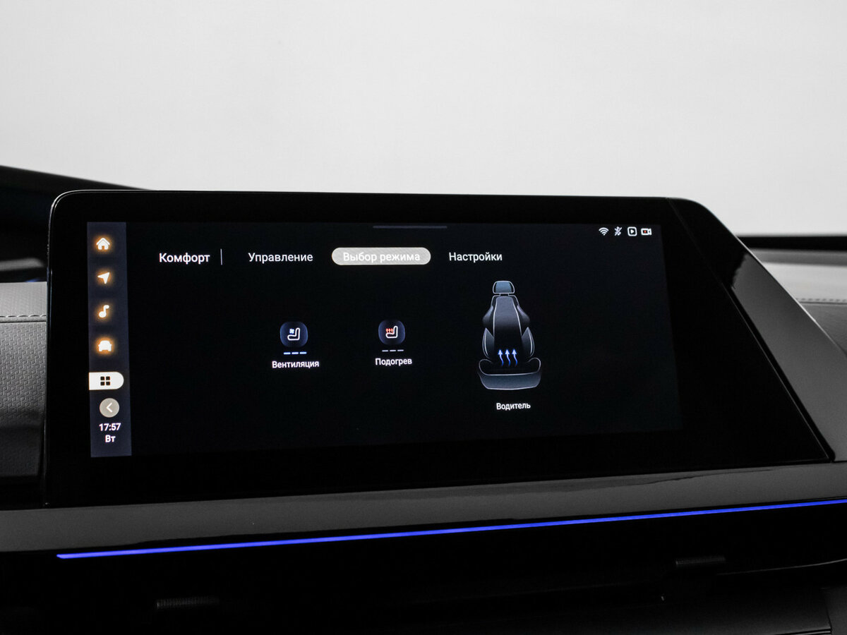 Changan UNI-V I, 2023 Фото №22