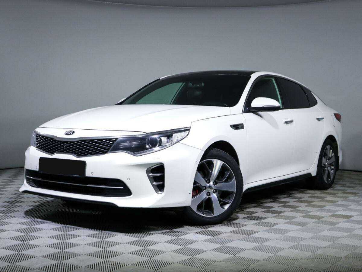 Kia Optima, 2016 - 140 383 км. | Фото №1