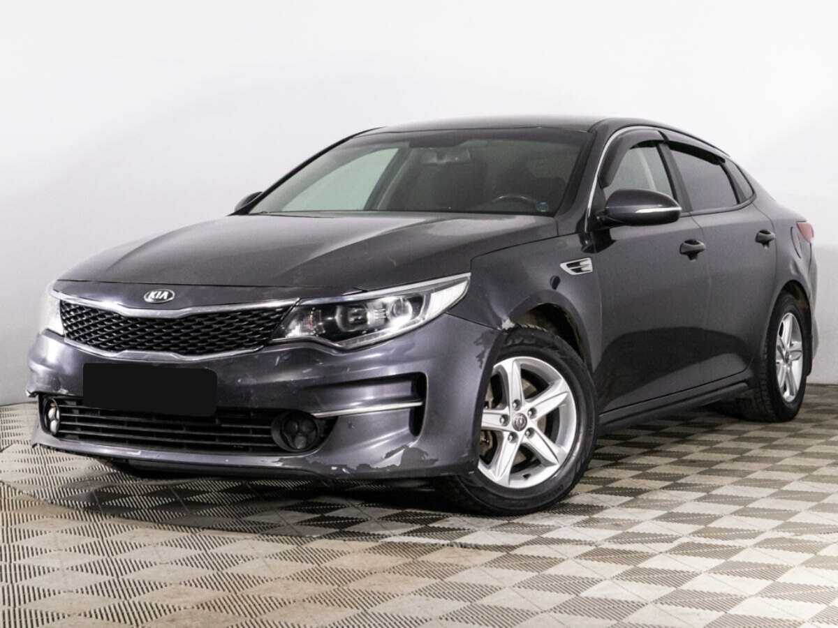 Kia Optima, 2016 - 385 401 км. | Фото №1